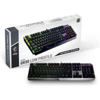 Tuş takımı: MSI Vigor GK50 Araçlar Tuş takımı: MSI Vigor GK50 Araçlar