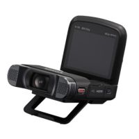 PC kasası: Canon Legria Mini Araçlar PC kasası: Canon Legria Mini Araçlar