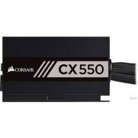 Güç kaynağı: Corsair CX550 - ROCKADAM Araçlar