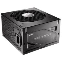 Güç kaynağı: ADATA XPG Core Reactor Araçlar Güç kaynağı: ADATA XPG Core Reactor Araçlar