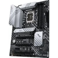 Anakart: ASUS PRIME Z690-P Araçlar Anakart: ASUS PRIME Z690-P Araçlar
