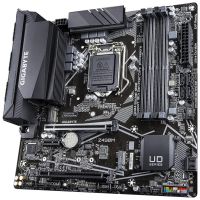 Anakart: Gigabyte Z490M Araçlar Anakart: Gigabyte Z490M Araçlar