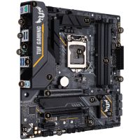 Anakart: ASUS TUF Z390M-PRO Araçlar Anakart: ASUS TUF Z390M-PRO Araçlar
