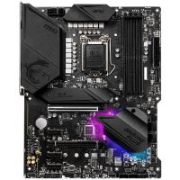 Anakart: MSI MPG Z490 Araçlar Anakart: MSI MPG Z490 Araçlar