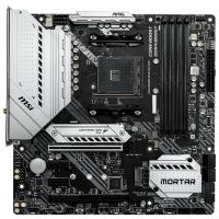 Anakart: MSI MAG B550M Araçlar Anakart: MSI MAG B550M Araçlar