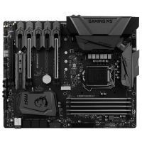 Anakart: MSI Z270 Araçlar Anakart: MSI Z270 Araçlar