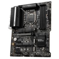 Anakart: MSI Z590-A PRO Araçlar Anakart: MSI Z590-A PRO Araçlar