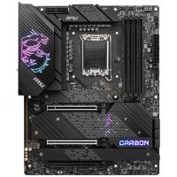 Anakart: MSI MPG Z690 Araçlar Anakart: MSI MPG Z690 Araçlar