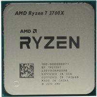 İşlemci: AMD Ryzen 7 3700X Araçlar İşlemci: AMD Ryzen 7 3700X Araçlar
