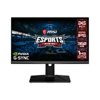 Bilgisayar Monitörü: MSI Oculux NXG253R - Batuhan Araçlar
