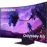 Bilgisayar Monitörü: Samsung Odyssey Ark G97NB - Levo Araçlar