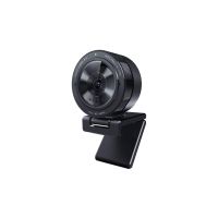 Kamera: Razer Kiyo Pro Araçlar Kamera: Razer Kiyo Pro Araçlar