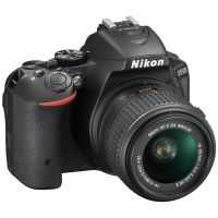 Kamera: Nikon D5500 Araçlar Kamera: Nikon D5500 Araçlar