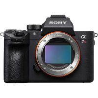 Kamera: Sony a7R III Araçlar Kamera: Sony a7R III Araçlar