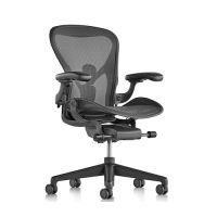 Oyuncu Koltuğu: Herman Miller Aeron Araçlar Oyuncu Koltuğu: Herman Miller Aeron Araçlar